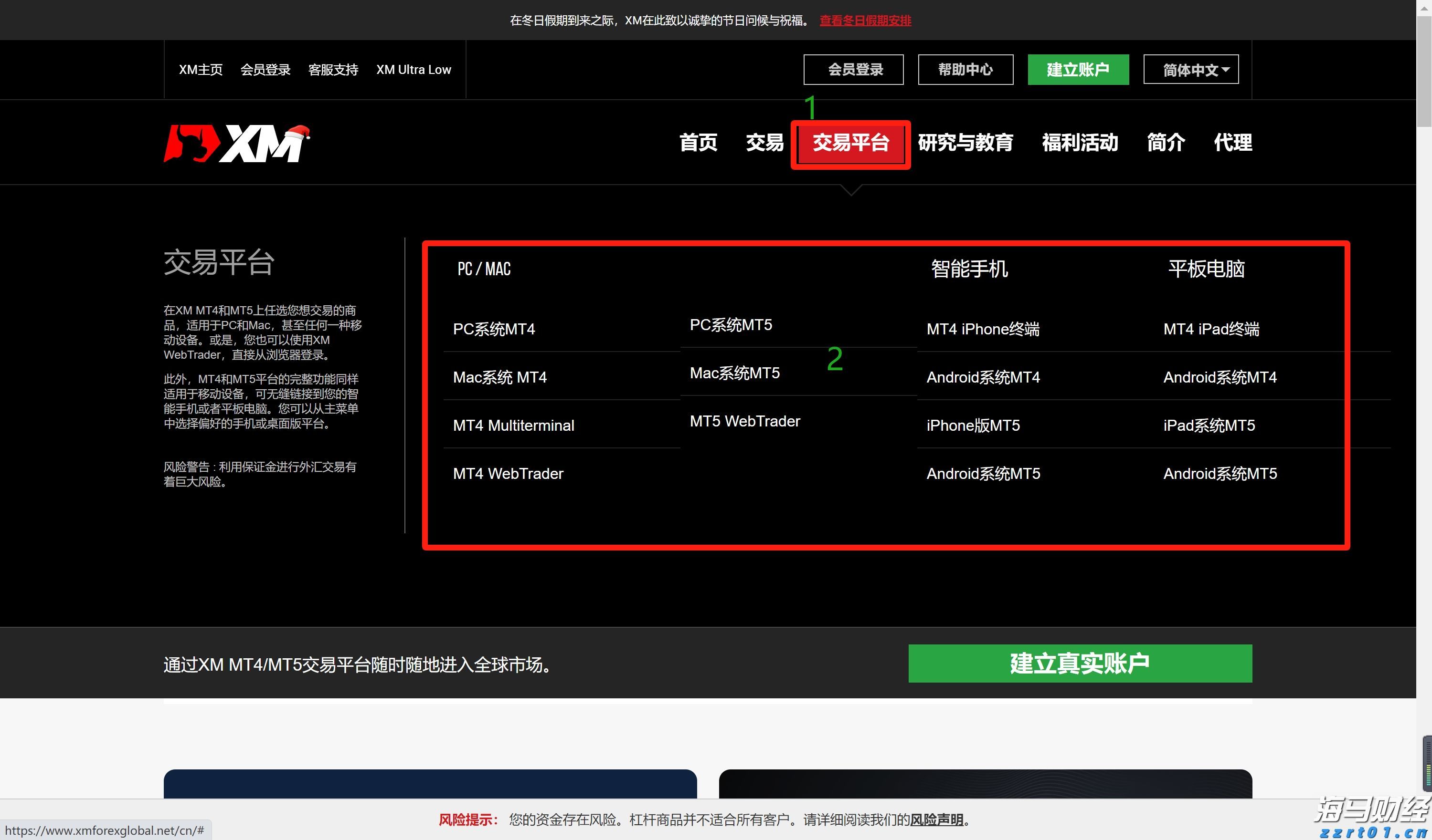 独占中国近85%的产量!东莞潮玩何以“圈粉”全球?
