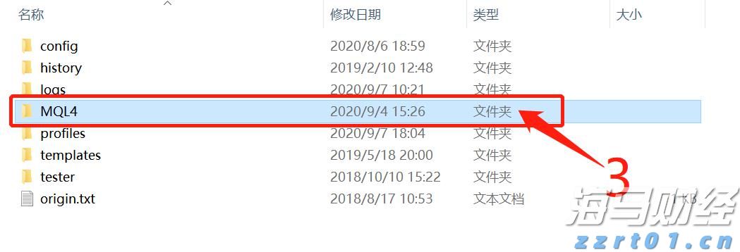 老人逆行被绊倒去世，家属索赔顺行者60余万元！法院判了