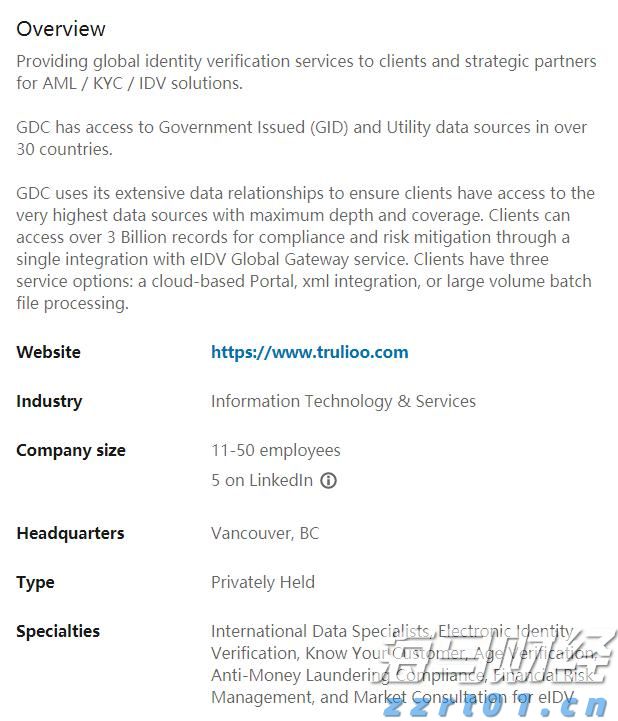 欧央行执委Cipollone：当前经济面临“复杂信号” 降息决策需更明确指引