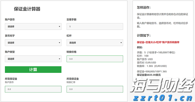 我国制造业总体规模连续15年位列全球第一