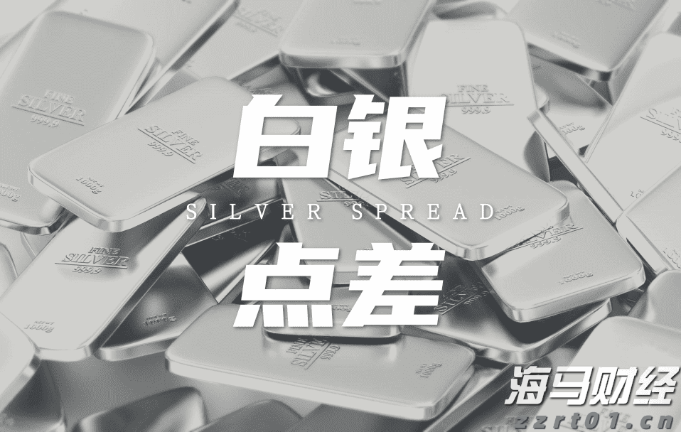 《民营经济促进法》实施指导意见发布