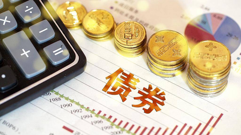 工商银行马鞍山分行举办“青春筑梦 奋斗有我”青年员工座谈会