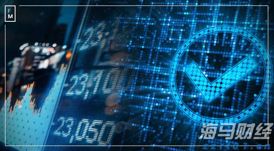 C罗抵达香港参加沙特超级杯